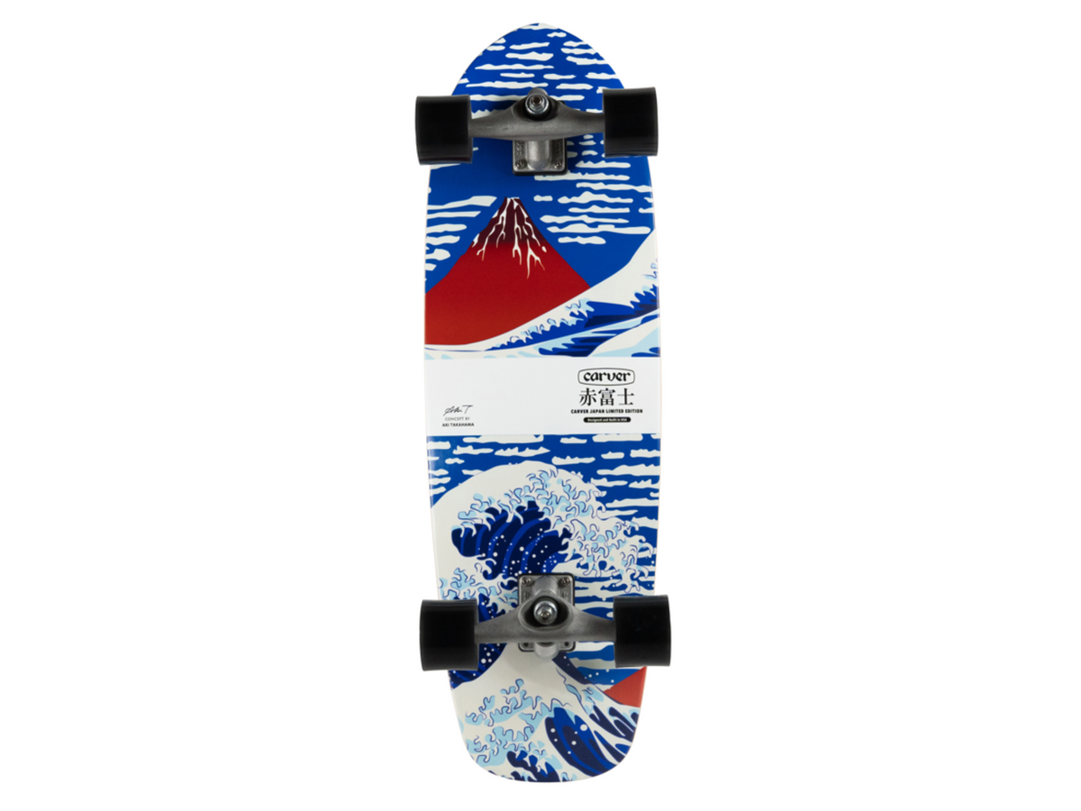 新品・送料込み>FCSⅡ CARVER エアコア カーボンM 【公式通販】 新品・送料込み>FCSⅡ CARVER エアコア カーボンM 【公式通販】